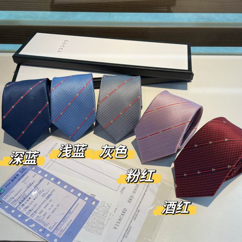 Gucci Tie hm (42)